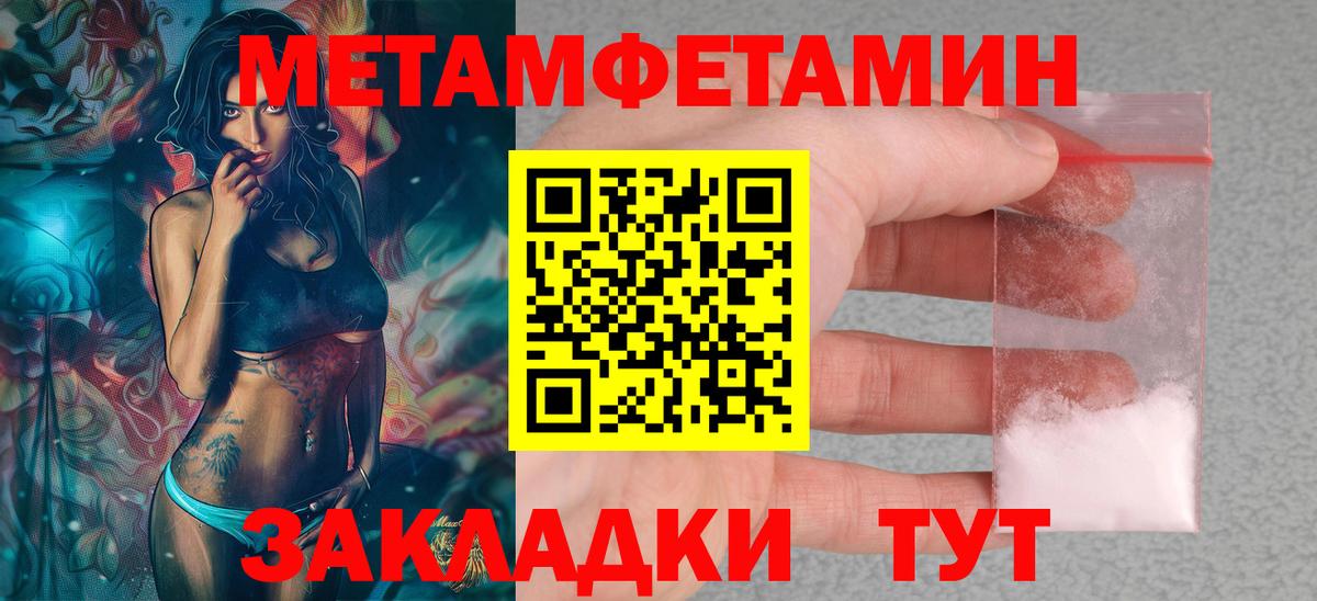 A PVP Киров