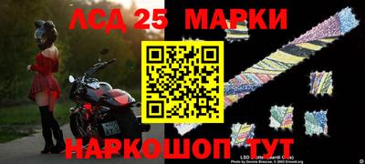 гидра Кулебаки