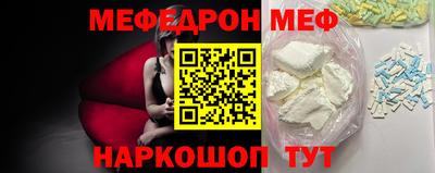 гидропоника Кумертау
