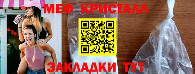 кокаин VHQ Владимир