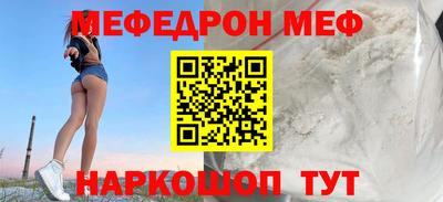 a pvp Кунгур