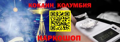 гидропоника Кумертау