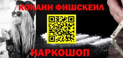 a pvp Кунгур