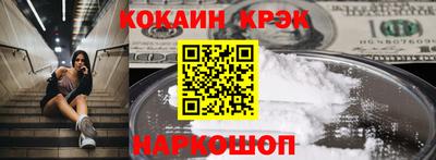 a pvp Кунгур