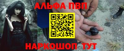 a pvp Кунгур