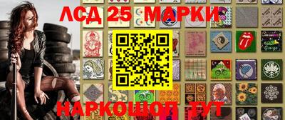 a pvp Кунгур