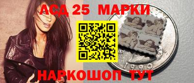 гидра Кулебаки