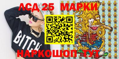гидра Кулебаки