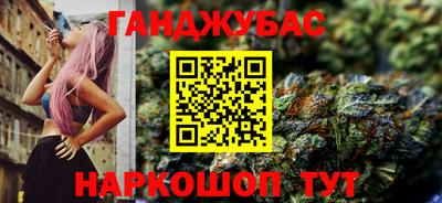 гидропоника Кумертау