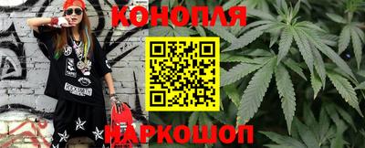 гидропоника Кумертау