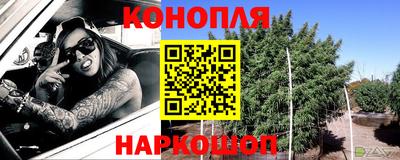 гидра Кулебаки