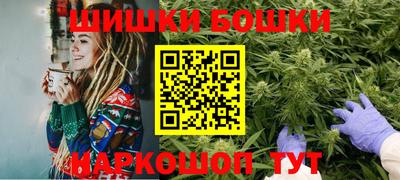 гидра Кулебаки