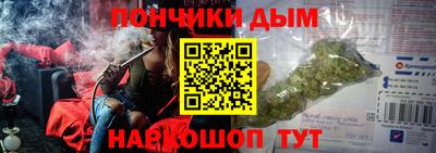 гидропоника Кумертау