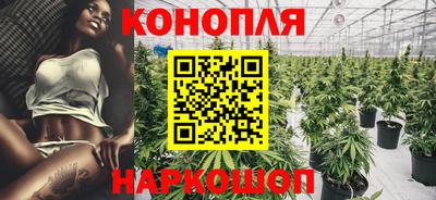 гидропоника Кумертау