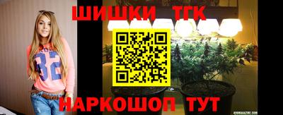 гидропоника Кумертау
