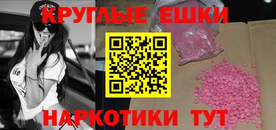 гидра Кулебаки
