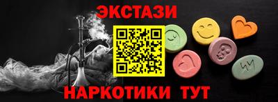 a pvp Кунгур