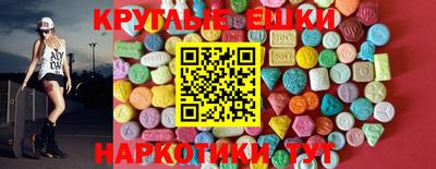 a pvp Кунгур