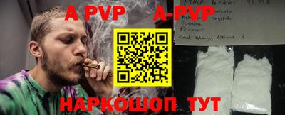 гидропоника Кумертау