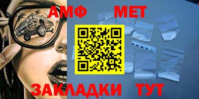 a pvp Кунгур