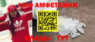 гидра Кулебаки