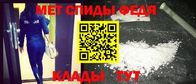 a pvp Кунгур