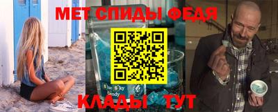 гидропоника Кумертау
