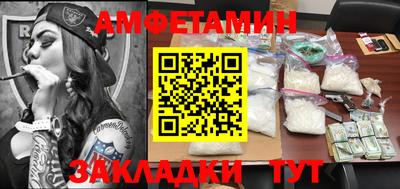 гидропоника Кумертау