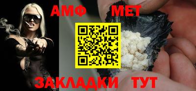 a pvp Кунгур