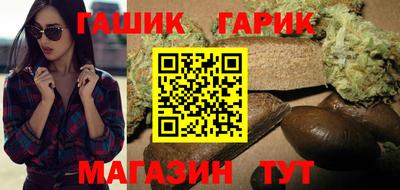 гидропоника Кумертау