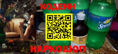 гидропоника Кумертау