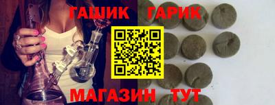прущая мука Владикавказ