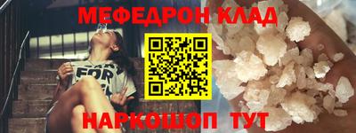 гидра Кулебаки