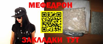 гидропоника Кумертау
