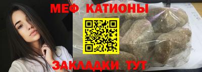 гидропоника Кумертау