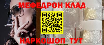 гидропоника Кумертау