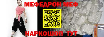 гидропоника Кумертау