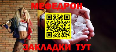 гидропоника Кумертау