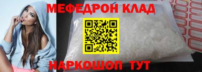 гидра Кулебаки