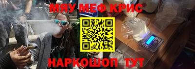 a pvp Кунгур